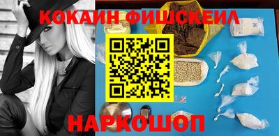 герыч Азнакаево