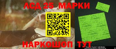 герыч Азнакаево