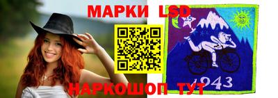 герыч Азнакаево