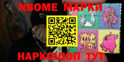 прущие крисы Абакан