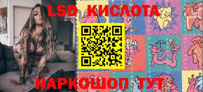 прущие крисы Абакан