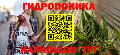 спиды Абинск