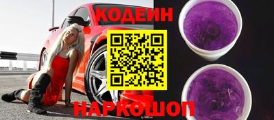 герыч Азнакаево