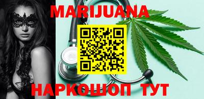 спиды Абинск