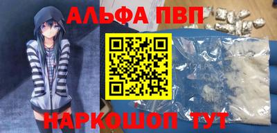 герыч Азнакаево