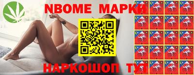 прущие крисы Абакан