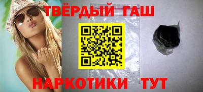 прущие крисы Абакан