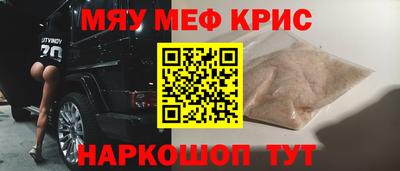 герыч Азнакаево