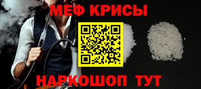 герыч Азнакаево